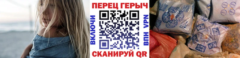Героин VHQ  Чекалин 