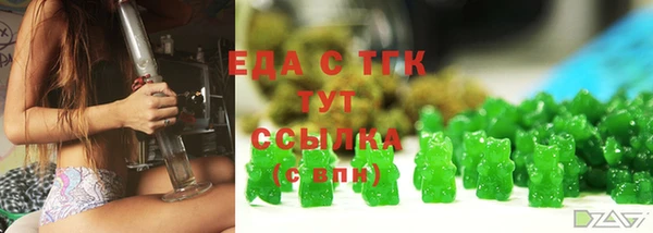 гашик Абинск