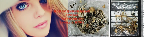 мефедрон VHQ Абдулино