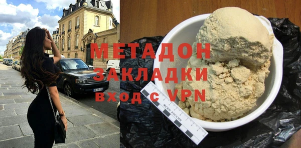 гашик Абинск