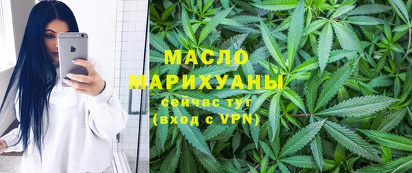 гашик Абинск