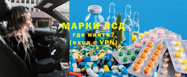 мефедрон VHQ Абдулино