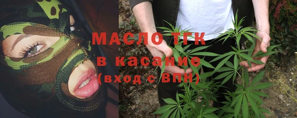гашик Абинск