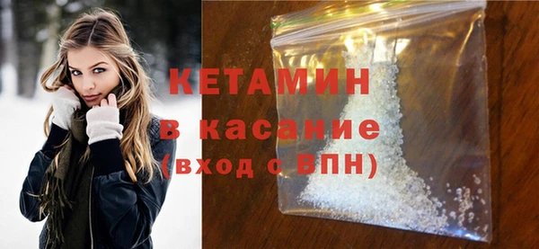 гашик Абинск