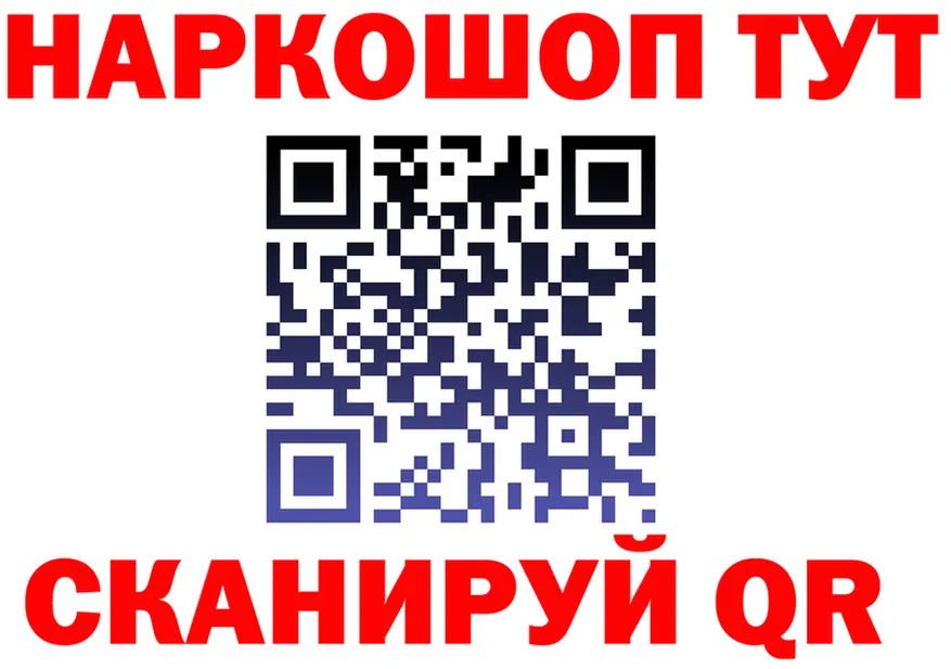 APVP СК КРИС зеркало дарк нет OMG Чекалин