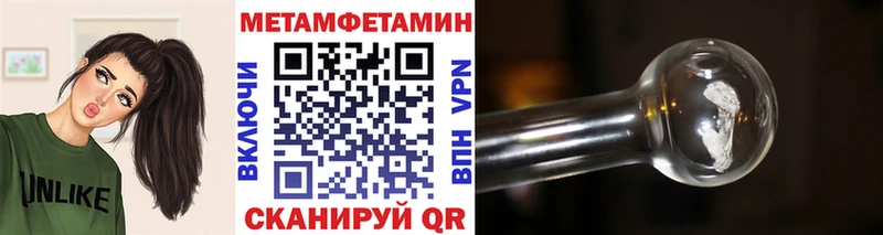 KRAKEN зеркало Чекалин Первитин кристалл