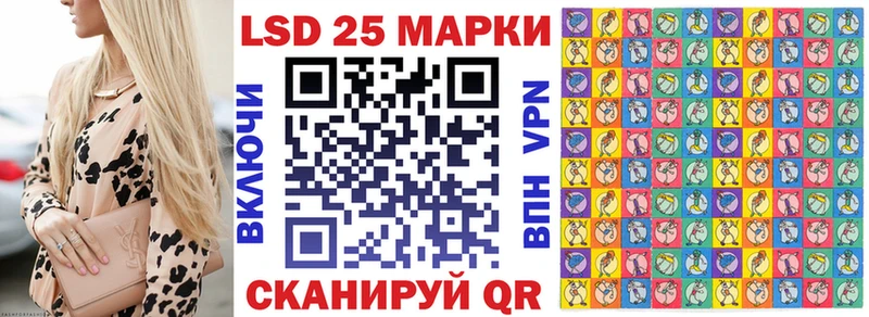 закладки  Чекалин  Марки N-bome 1,5мг 